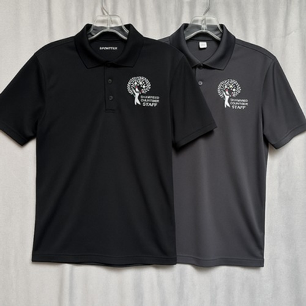 Lot of 2 San Diego Food‎ Bank Staff Polo Shirt S Charcoal Sport-Tek Embroidered